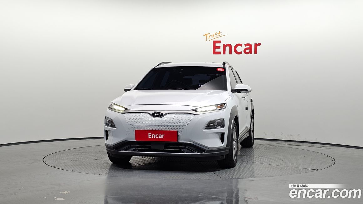 Hyundai Kona 2020