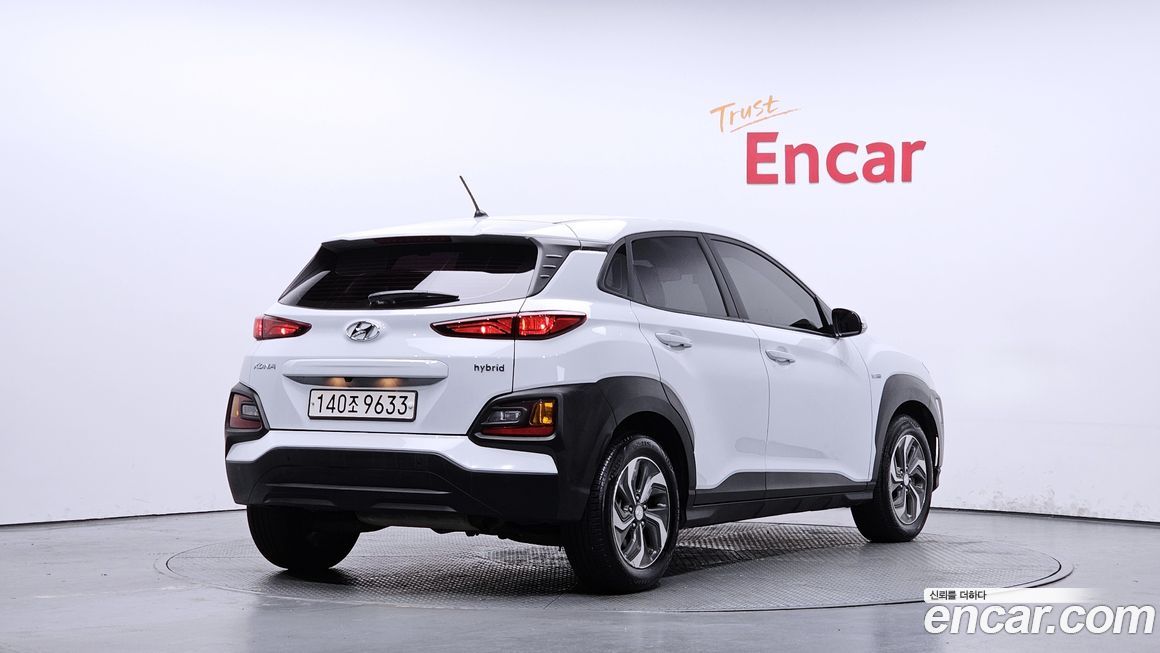 Hyundai Kona 2020