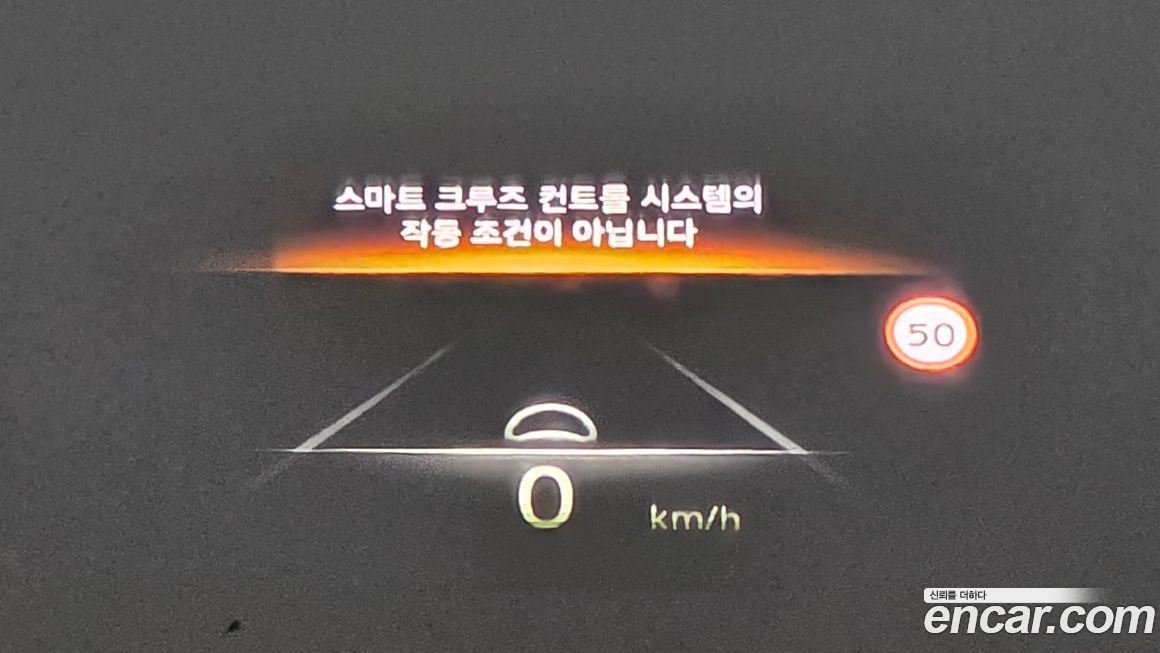 Genesis G80 2023
