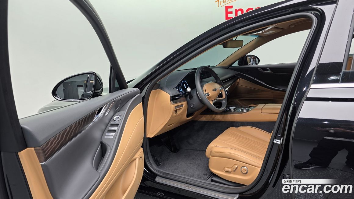 Genesis G80 2023