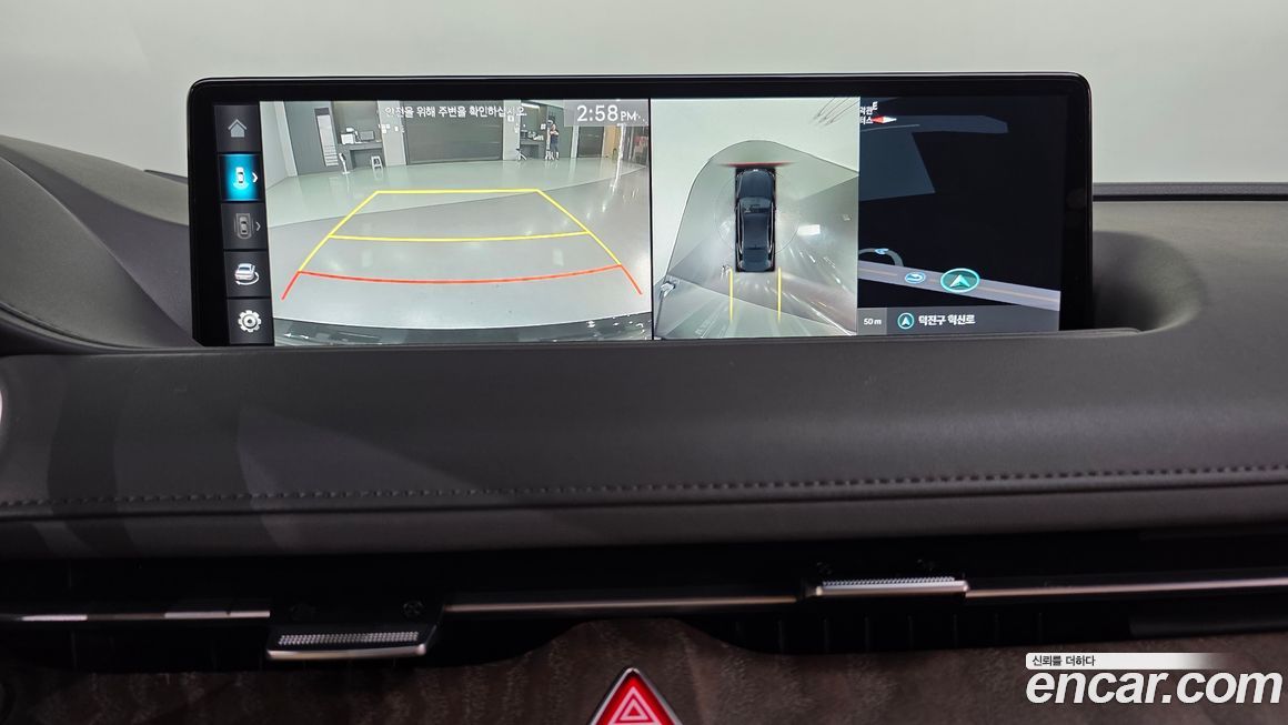 Genesis G80 2023