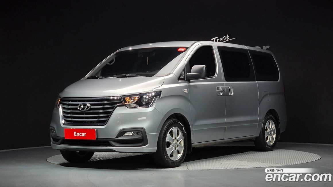 Hyundai Starex 2020