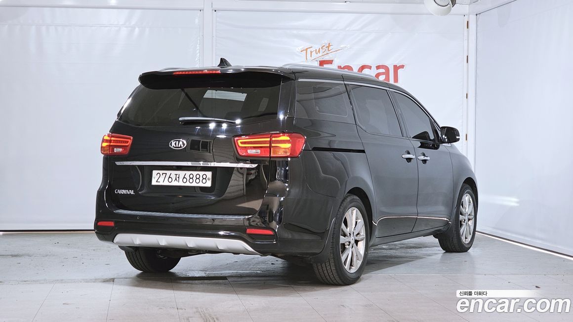 Kia Canival 2020