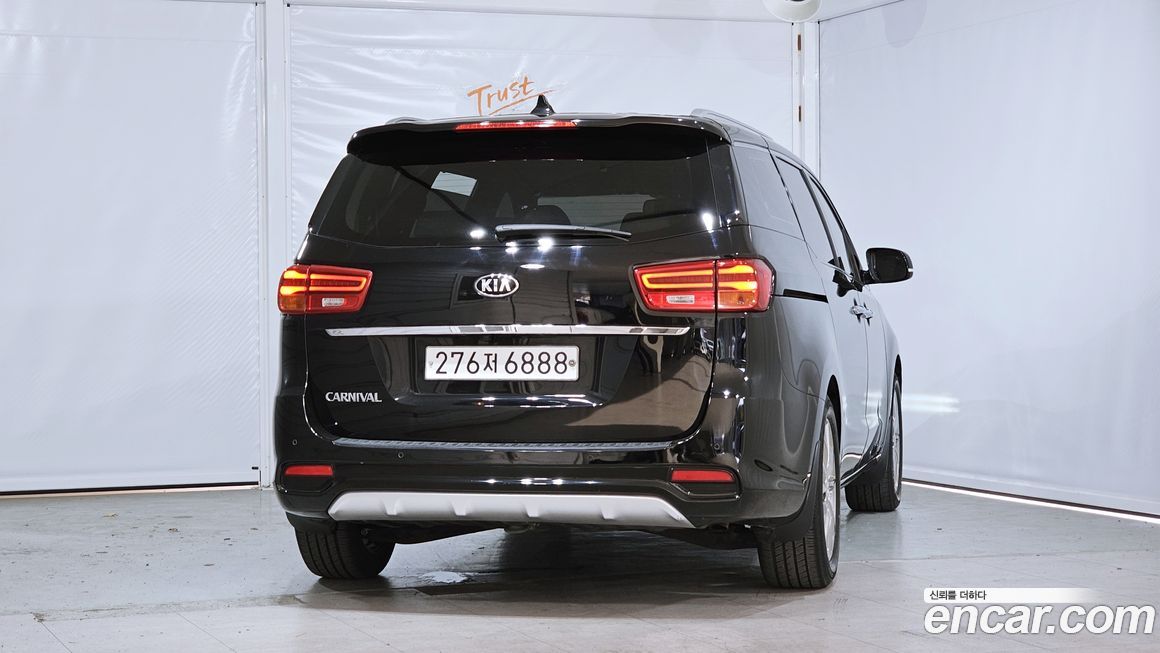 Kia Canival 2020