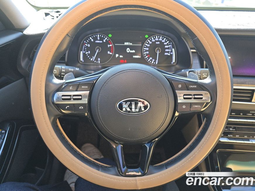 Kia K7 2020