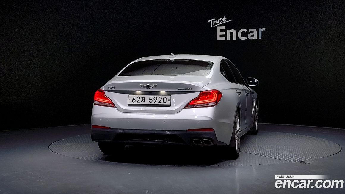 Genesis G70 2019