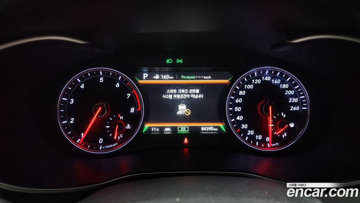 Genesis G70 2019