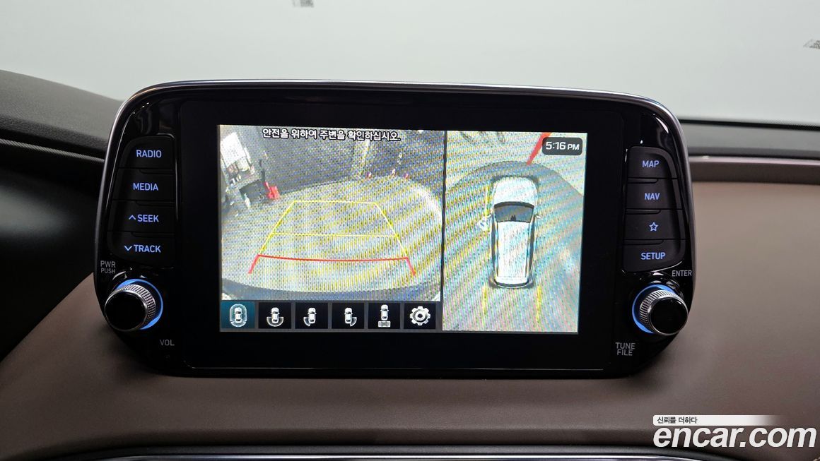 Hyundai Santafe 2019