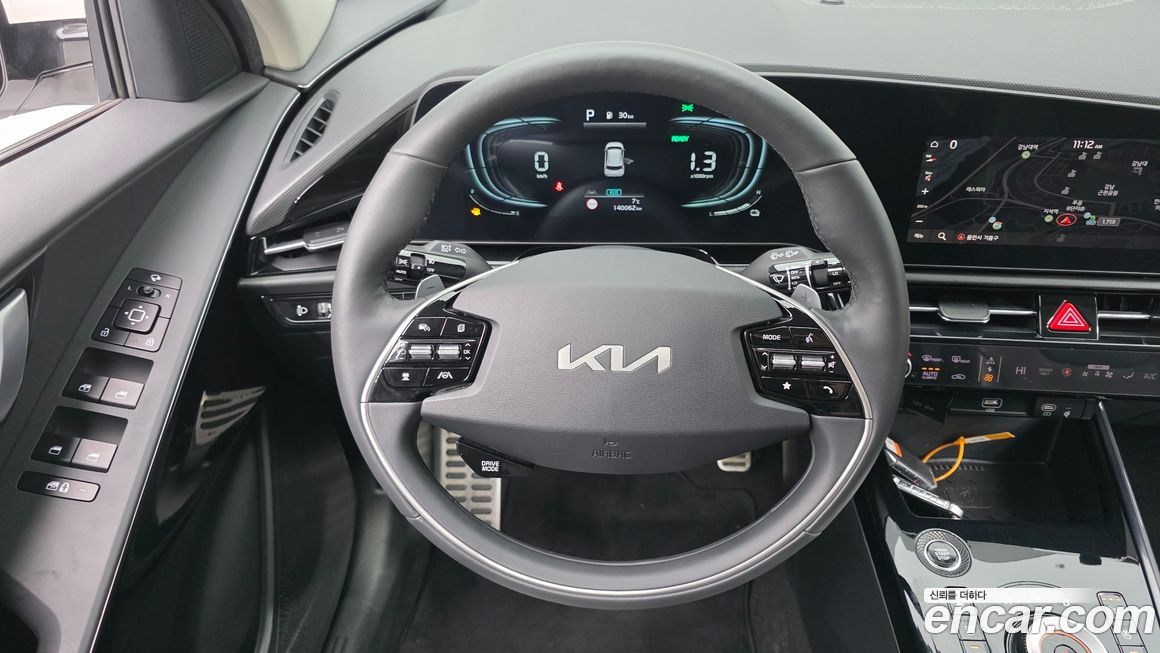 Kia Niro 2023