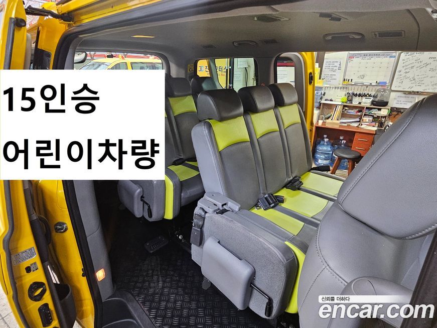 Hyundai Starex 2019