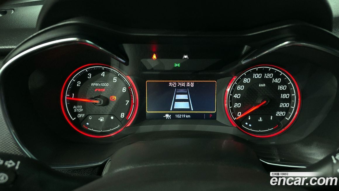 ChevroletGMDaewoo Trailblazer 2023