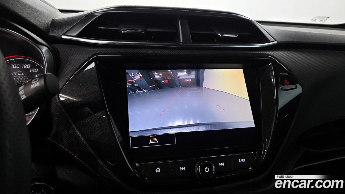 ChevroletGMDaewoo Trailblazer 2023