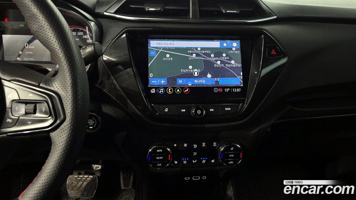 ChevroletGMDaewoo Trailblazer 2023