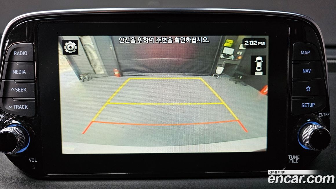 Hyundai Santafe 2020