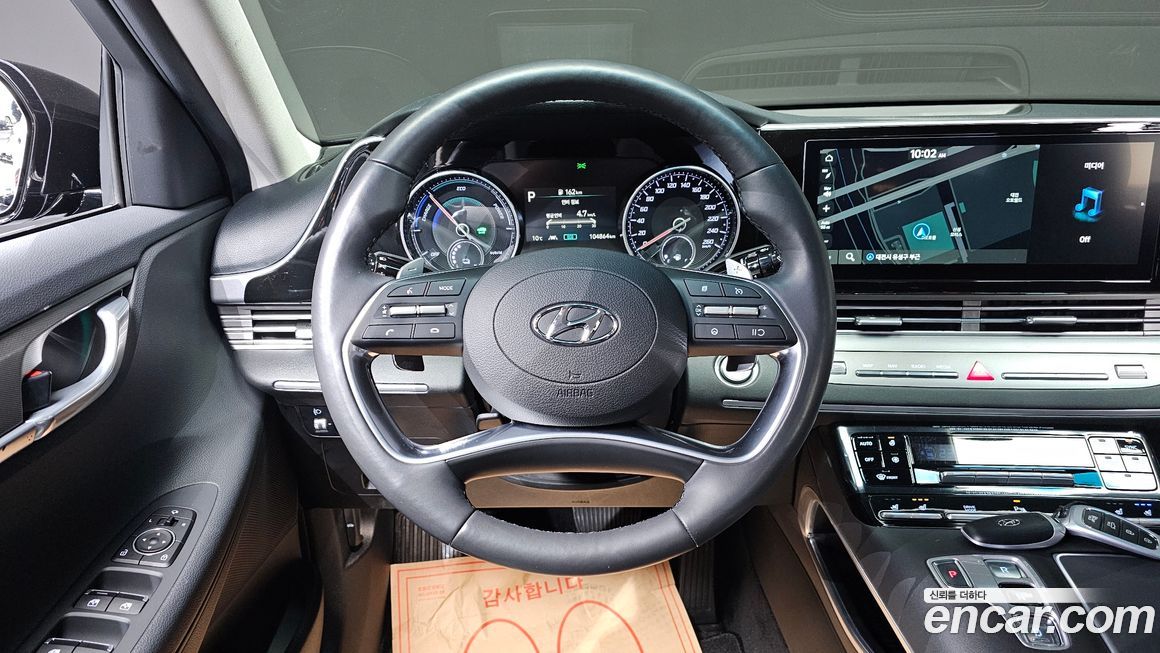 Hyundai Grandeur 2020