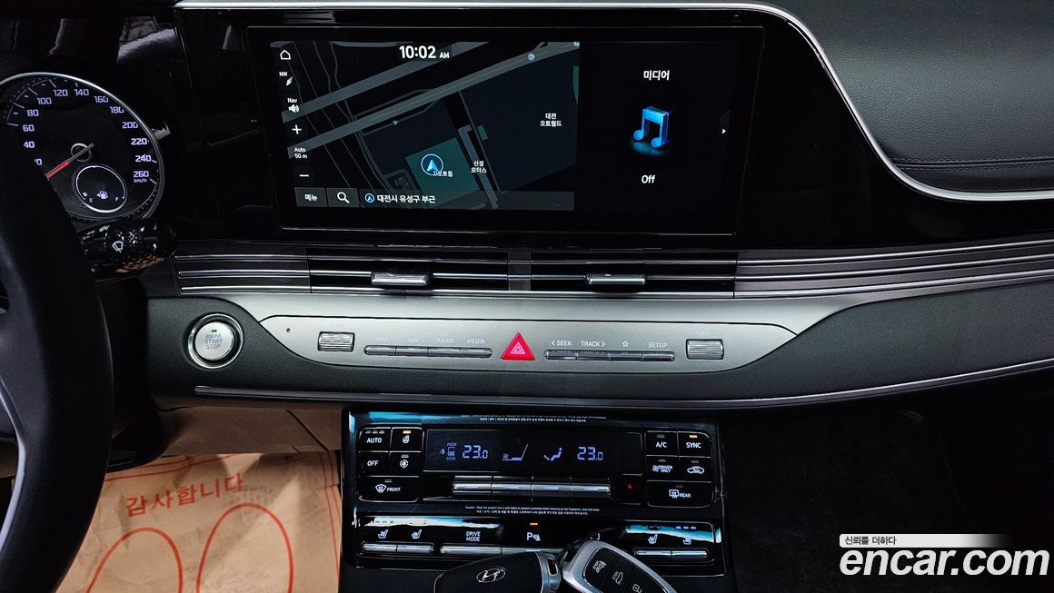 Hyundai Grandeur 2020