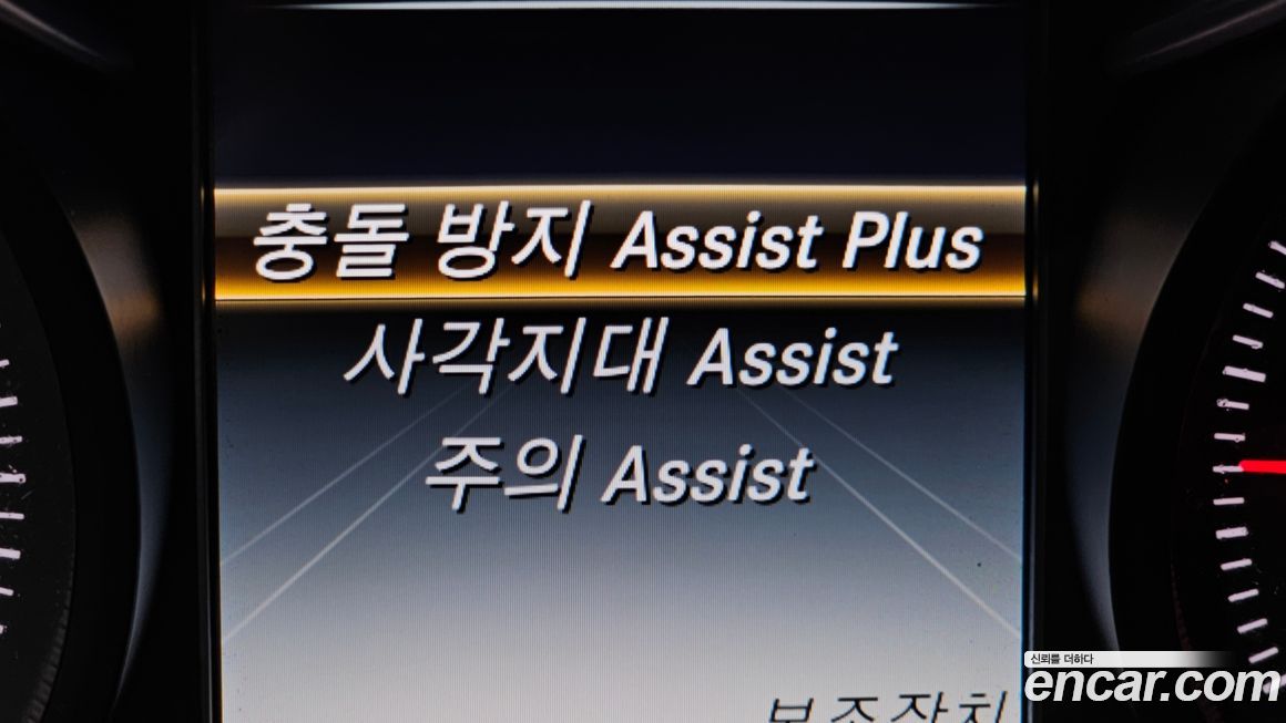 Mercedes-Benz GLC-Class 2016