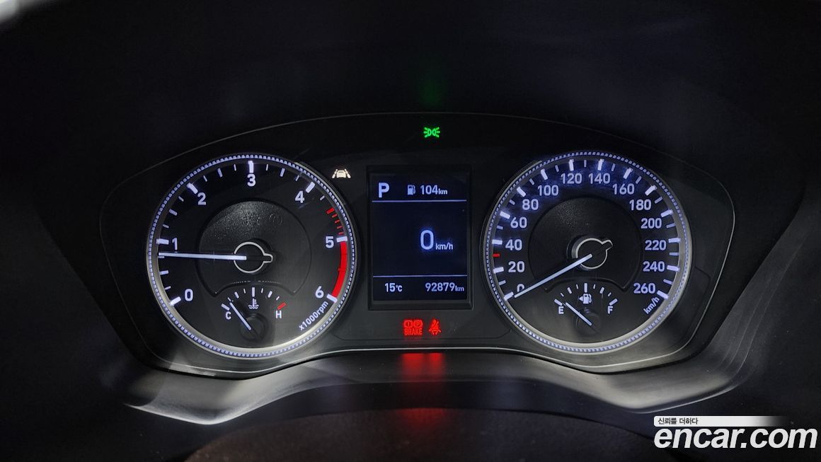 Hyundai Santafe 2020