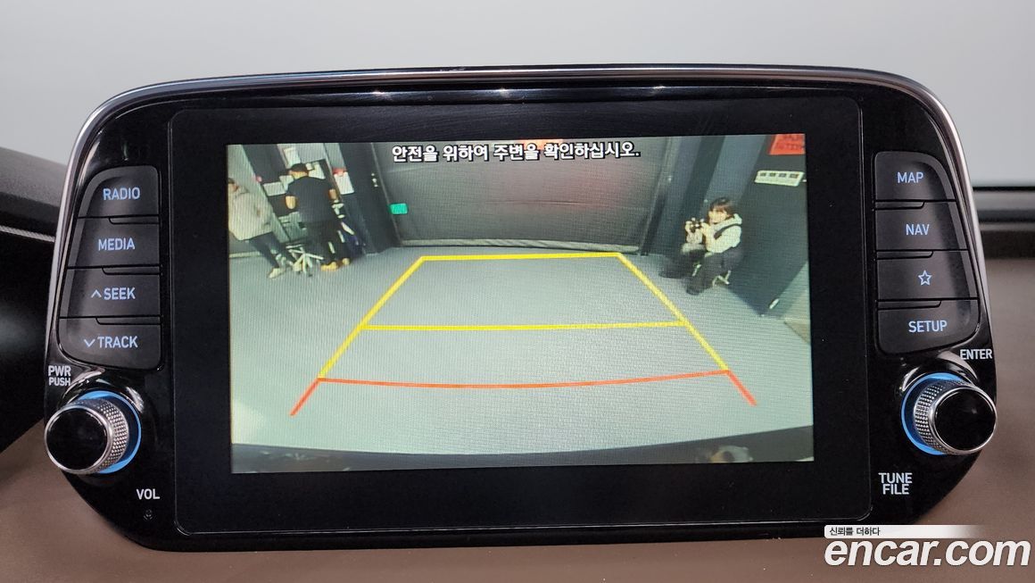 Hyundai Santafe 2020