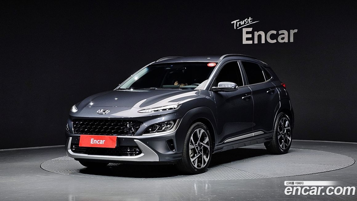 Hyundai Kona 2022