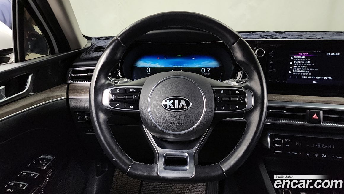 Kia K5 2020