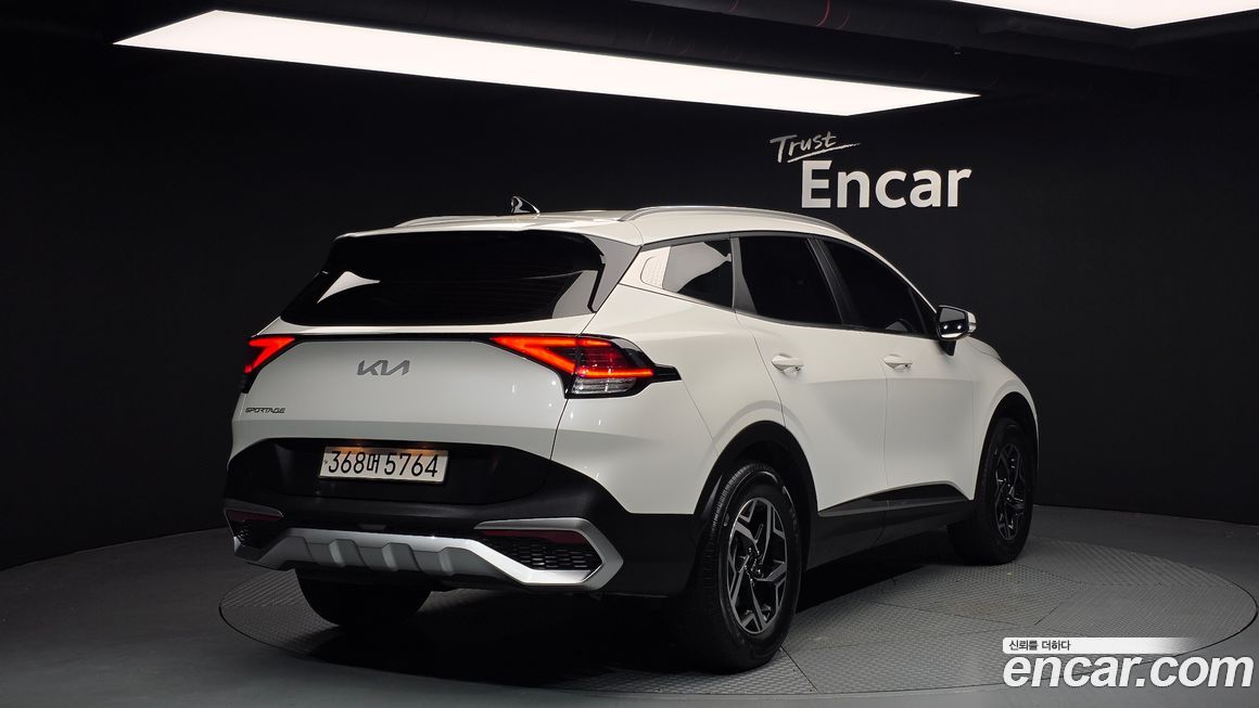 Kia Sportage 2023