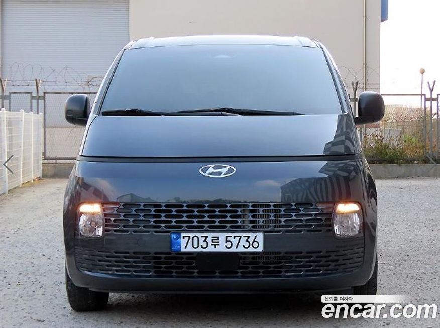 Hyundai Staria 2023