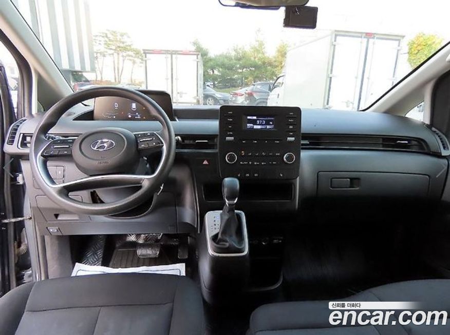 Hyundai Staria 2023