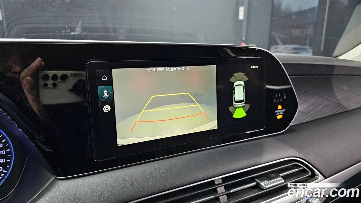 Hyundai Palisade 2021