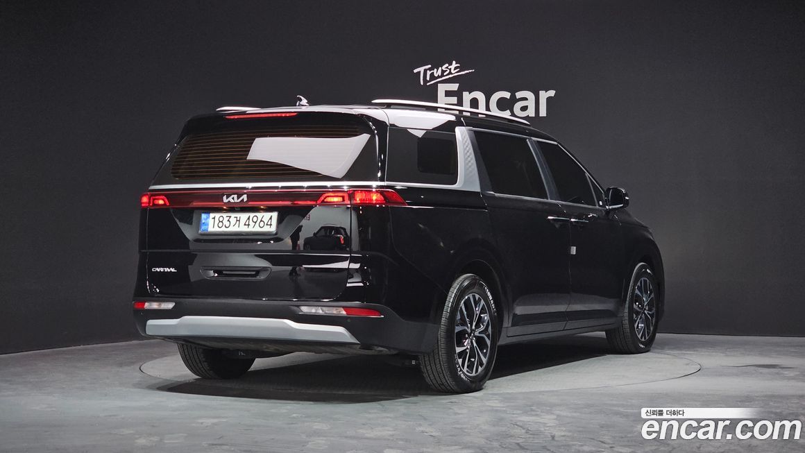 Kia Canival 2023