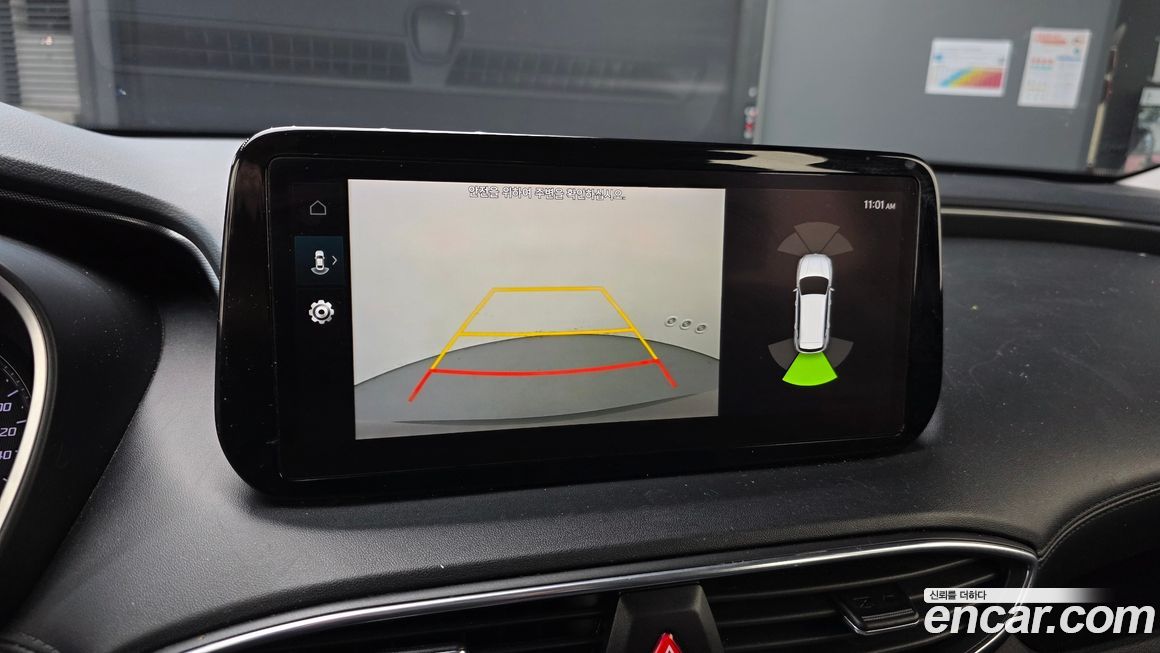 Hyundai Santafe 2021