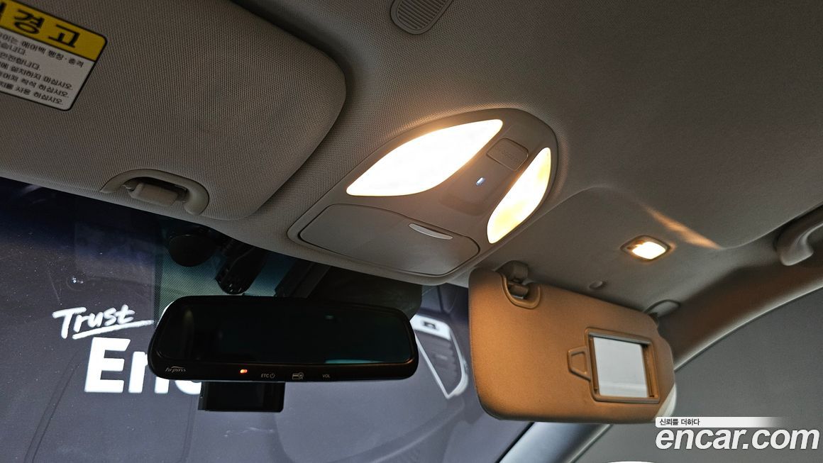 Hyundai Santafe 2015