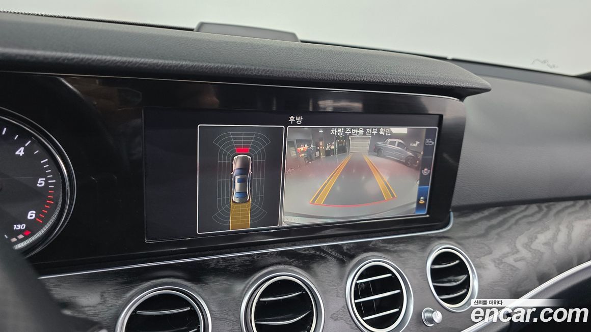 Mercedes-Benz E-Class 2019