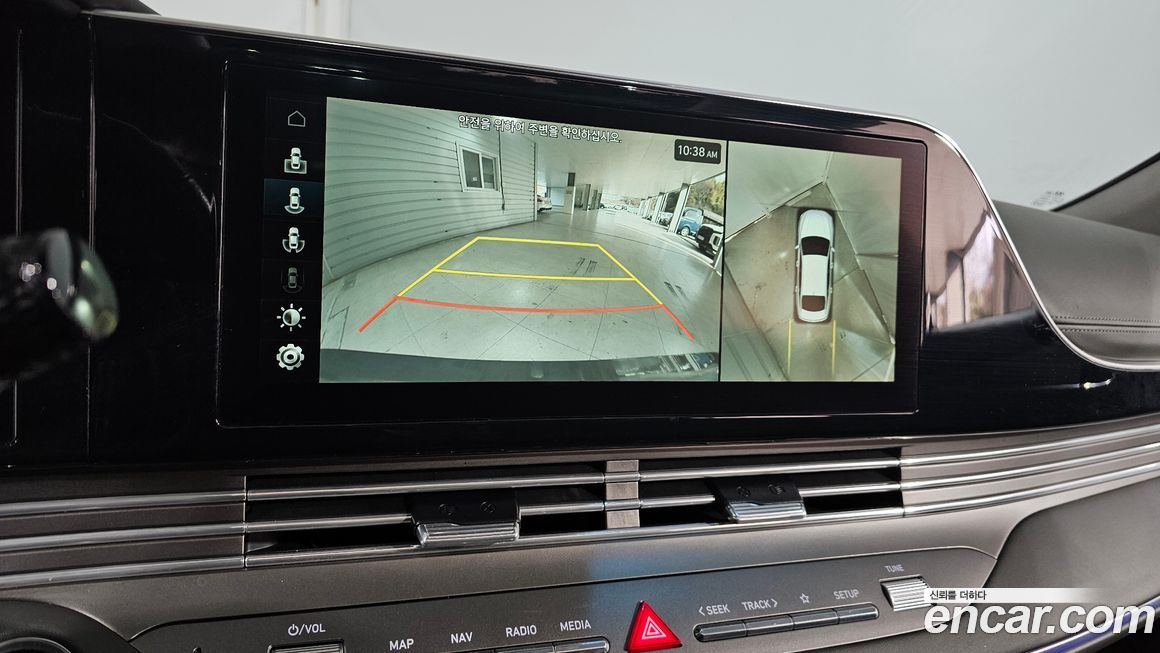 Hyundai Grandeur 2020