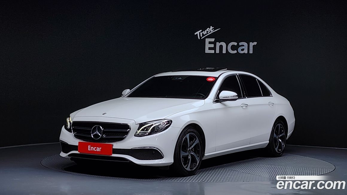 Mercedes-Benz E-Class 2020