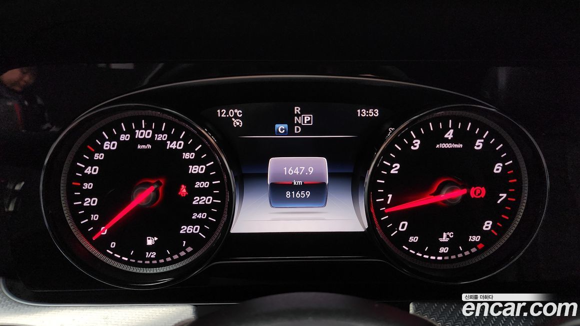 Mercedes-Benz E-Class 2020