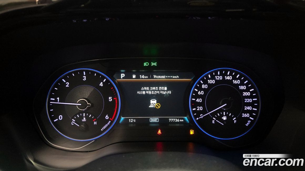 Hyundai Palisade 2019