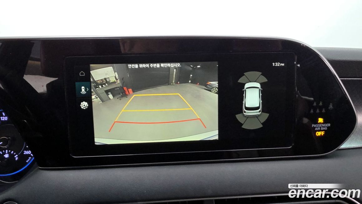 Hyundai Palisade 2019