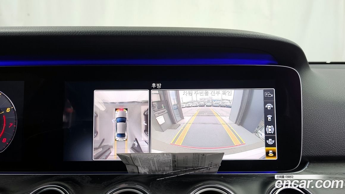 Mercedes-Benz E-Class 2019