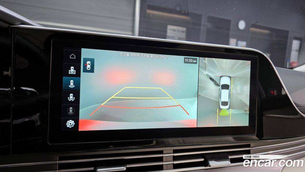 Hyundai Grandeur 2023