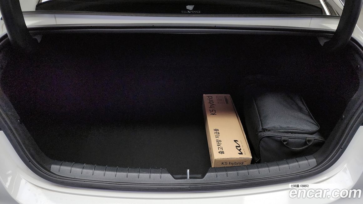 Kia K5 2023