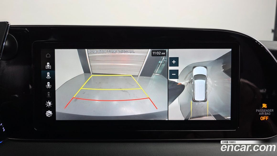 Hyundai Palisade 2019