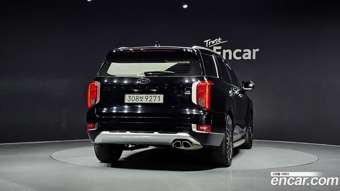 Hyundai Palisade 2021