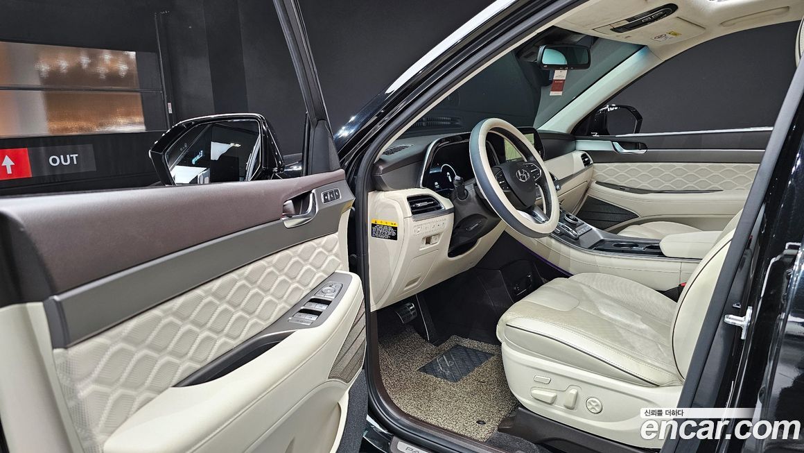 Hyundai Palisade 2021