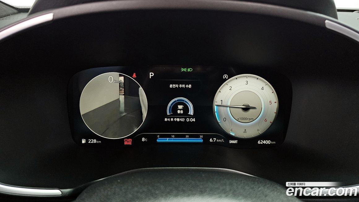 Hyundai Santafe 2021