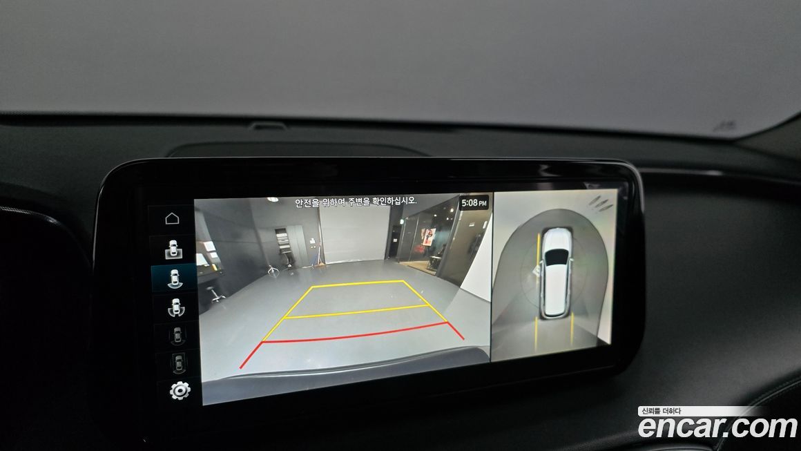 Hyundai Santafe 2023