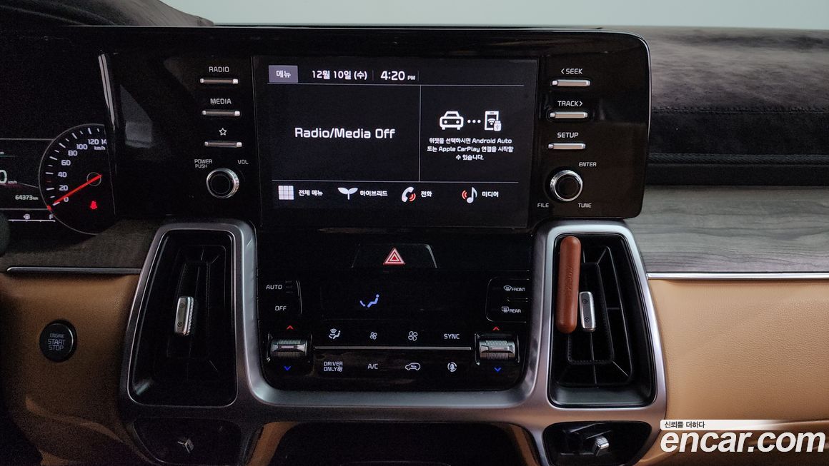 Kia Sorento 2022