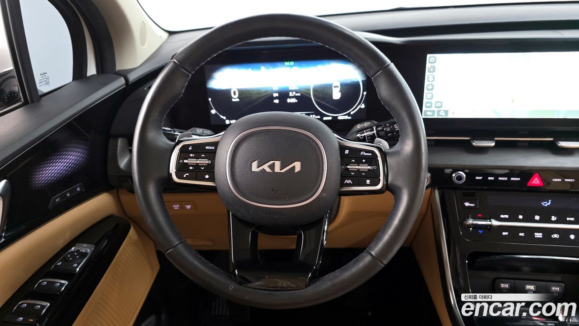 Kia Canival 2023