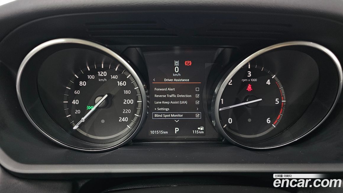 Land Rover Discovery 2017