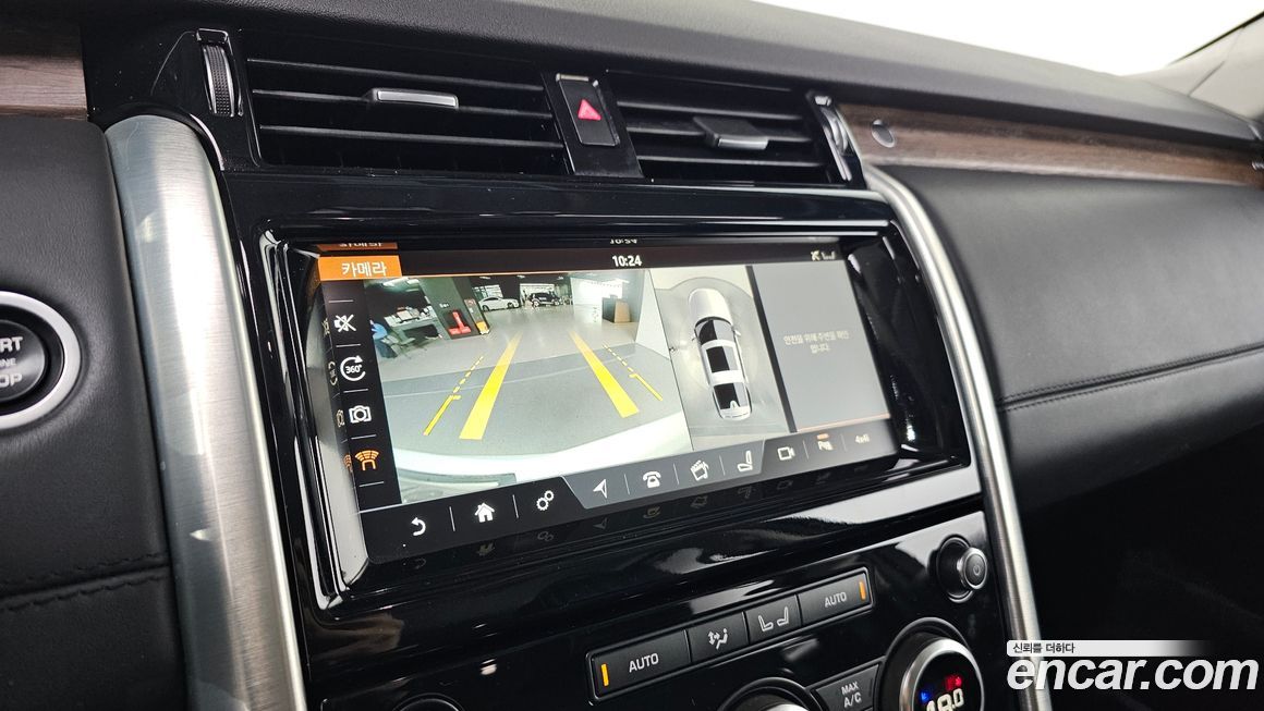 Land Rover Discovery 2017